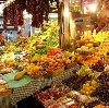 Рынки в Каменск-Шахтинском