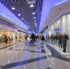 Торговые центры в Каменск-Шахтинском