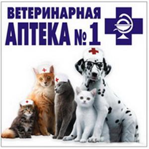 Ветеринарные аптеки Каменск-Шахтинского