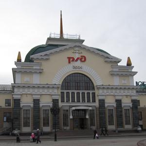 Железнодорожные вокзалы Каменск-Шахтинского